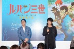 ＜AJ2018＞津田健次郎『ルパン三世』の新キャラは“ルパンと月と太陽のような存在”