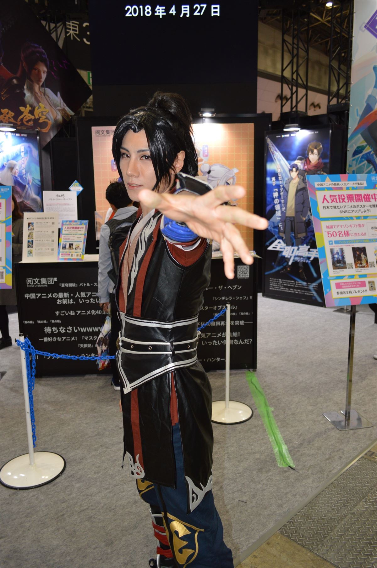 「AnimeJapan 2018」コスプレ フォト特集