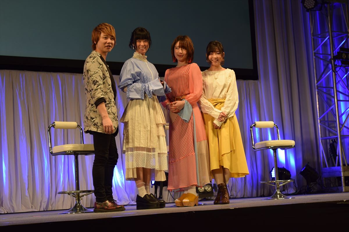 AnimeJapan