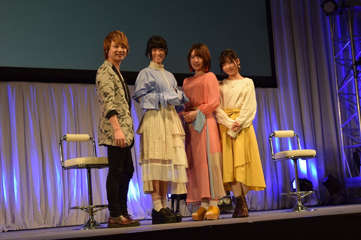 AnimeJapan