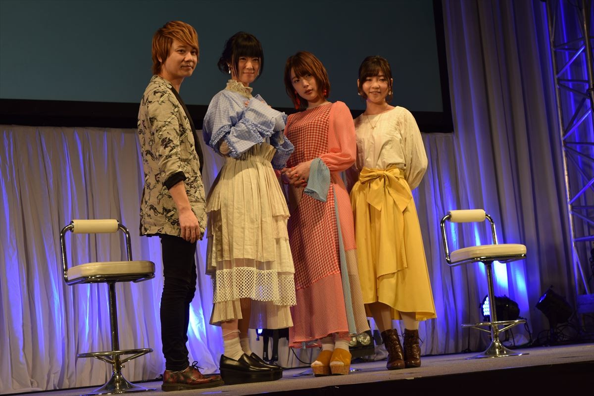 AnimeJapan