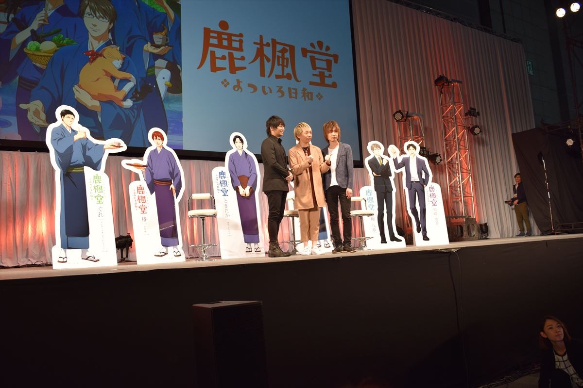 ＜AJ2018＞中村悠一、新作アニメで「“ママ”度が上がった」