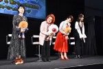 （左から）沢城みゆき、野沢雅子、庄司宇芽香、藤井ゆきよ