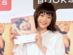 ファースト写真集発売イベントを開催した杉咲花