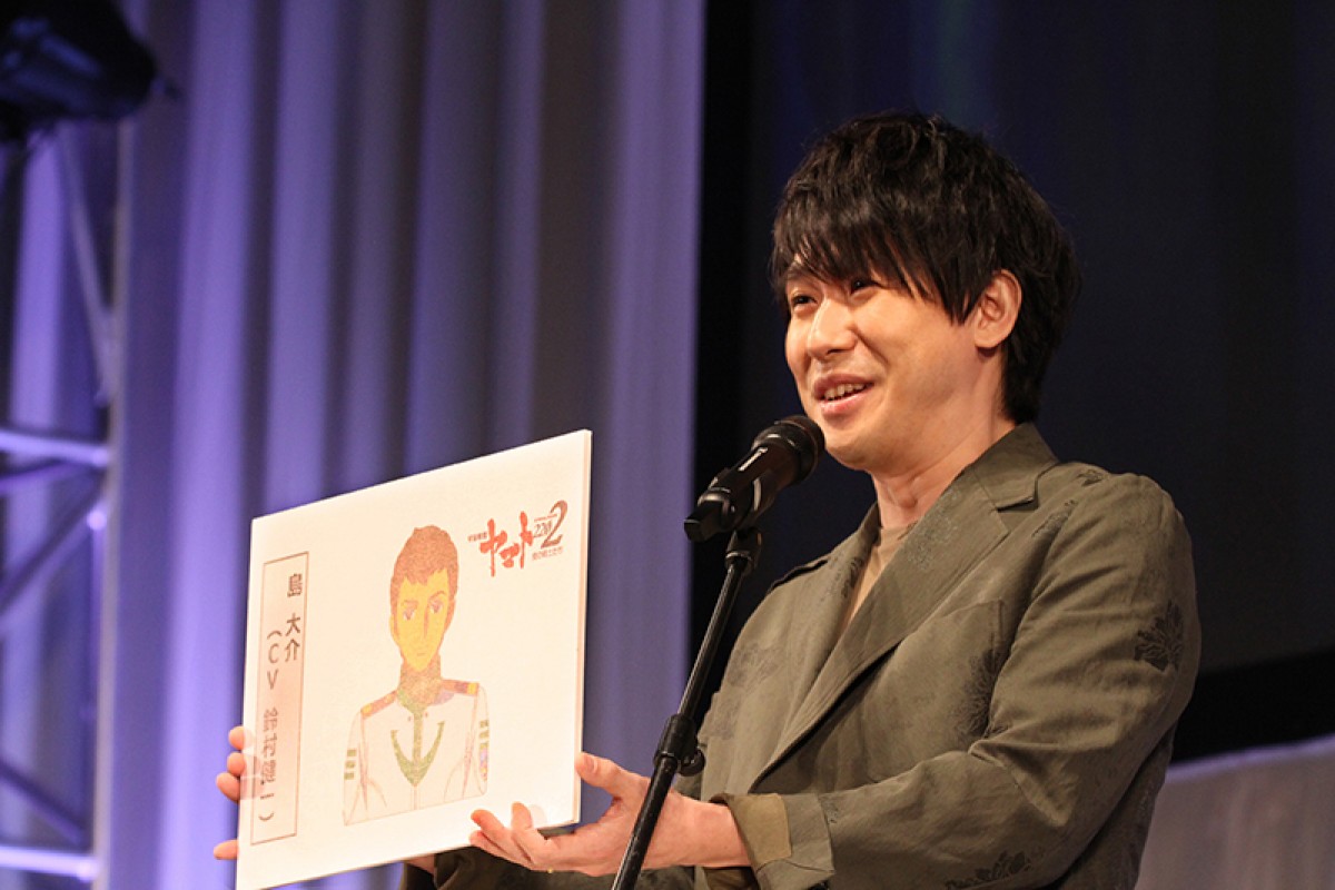 ＜AJ2018＞小野大輔、鈴村健一＆神谷浩史から「森雪のことしか考えてない！」