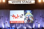 AnimeJapan 2018ステージイベントにて『宇宙戦艦ヤマト2202』愛のトークショー開催