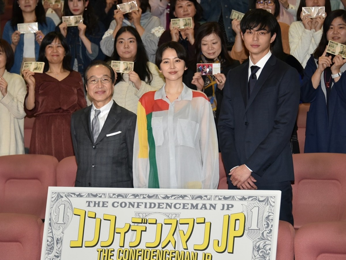 長澤まさみ、11年ぶり月9主演作に「自信がなくなった瞬間あった」