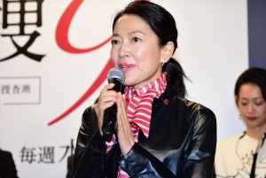 テレビ朝日2018年4月クール『特捜9』記者会見に登場した羽田美智子