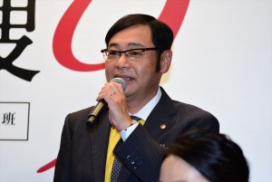テレビ朝日2018年4月クール『特捜9』記者会見に登場した田口浩正