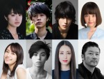 岡崎京子の青春漫画『チワワちゃん』、門脇麦主演で実写映画化