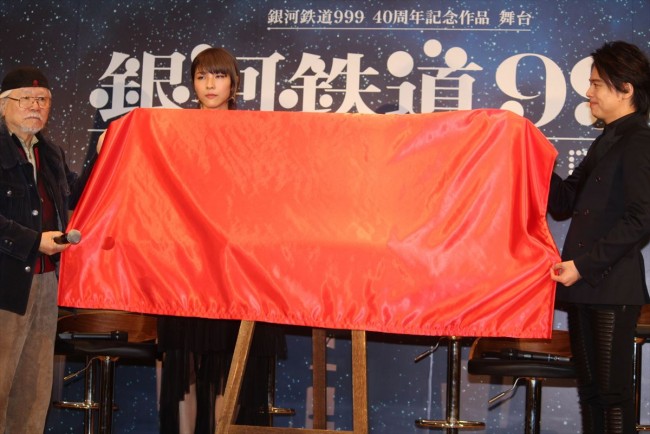 銀河鉄道999 写真 海外ドラマ情報 クランクイン