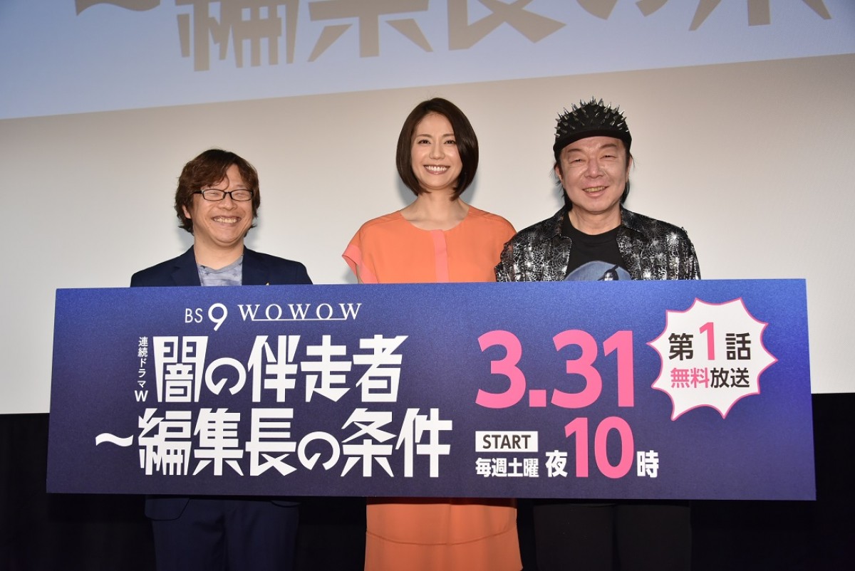 松下奈緒＆古田新太、役者の条件を語る「最終的には根性です」