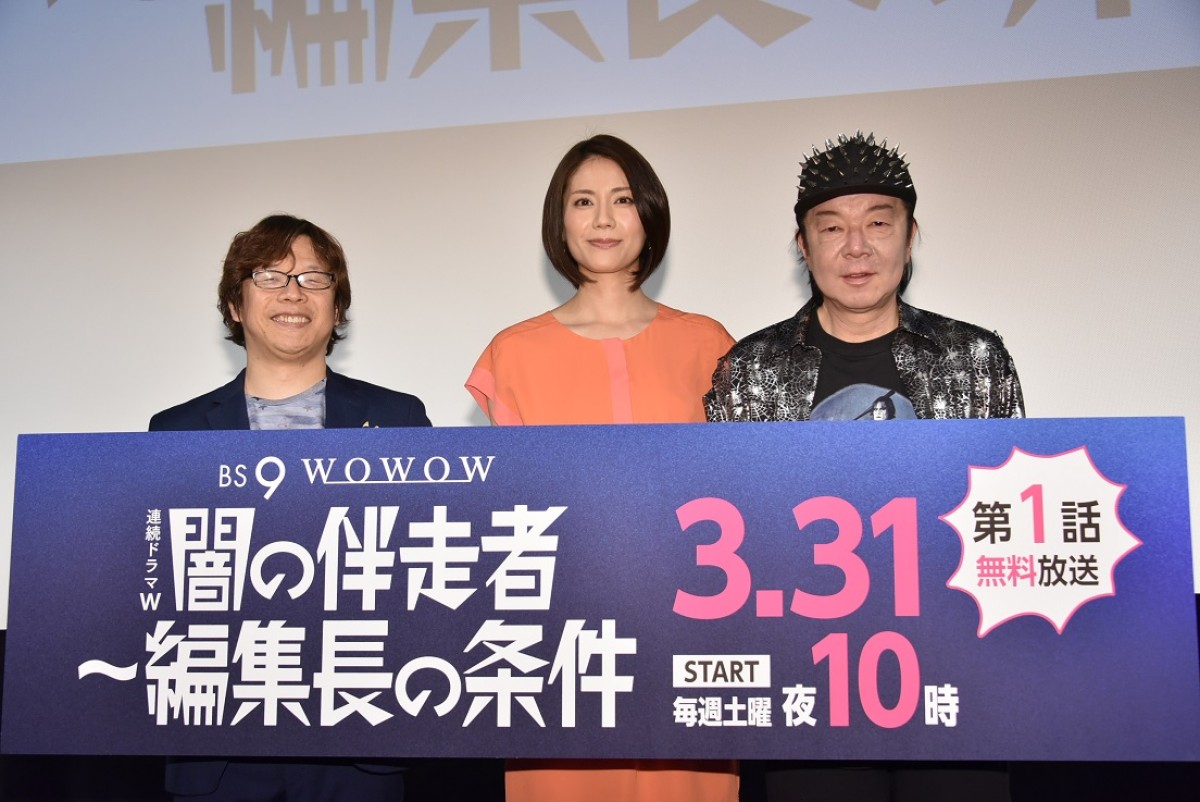 松下奈緒＆古田新太、役者の条件を語る「最終的には根性です」