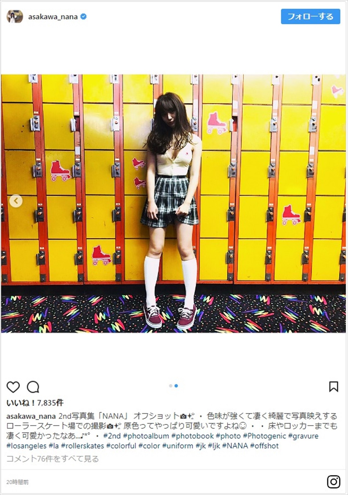 スパガ・浅川梨奈、胸の谷間がセクシーな写真集オフショット公開