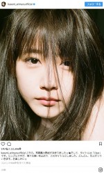 有村架純、“ため息出るほど”の美しさ…自身プロデュースの写真集「Clear」表紙を公開