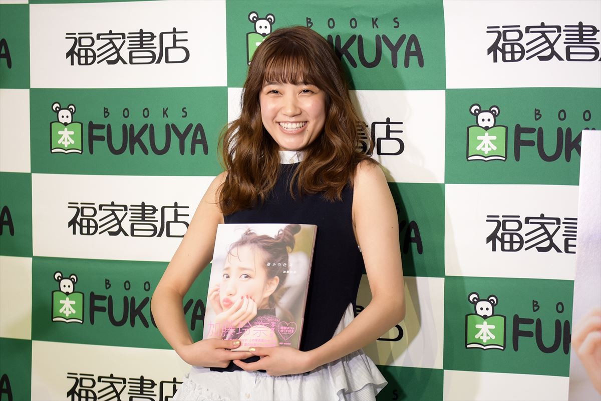 加藤玲奈、“全てを出した”ファースト写真集は「女の子のためのエロ本」