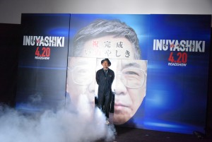 『いぬやしき』完成披露試写会に登壇した木梨憲武
