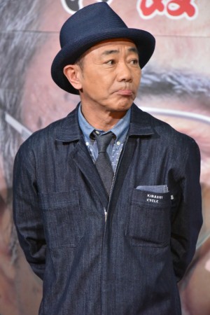 『いぬやしき』完成披露試写会に登壇した木梨憲武