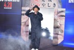 『いぬやしき』完成披露試写会に登壇した木梨憲武