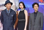 （左から）木梨憲武、三吉彩花、佐藤信介監督