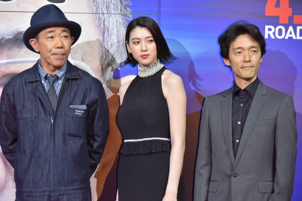 木梨憲武、「ジジイで良かった」と“ジジイ”を連呼