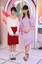 『Going！』の新お天気キャスターを務める水谷果穂とトラウデン直美