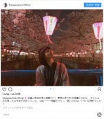 深川麻衣　※「深川麻衣」インスタグラム