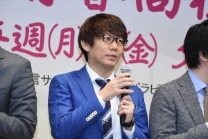 テレビ東京『青春高校3年C組』記者会見にて、三四郎・小宮浩信