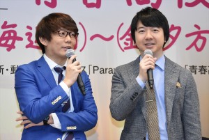 テレビ東京『青春高校3年C組』記者会見にて、三四郎