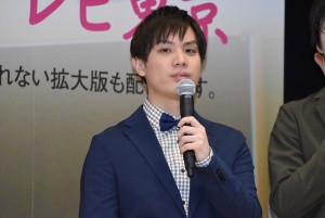 テレビ東京『青春高校3年C組』記者会見にて、ノブナガの岩永