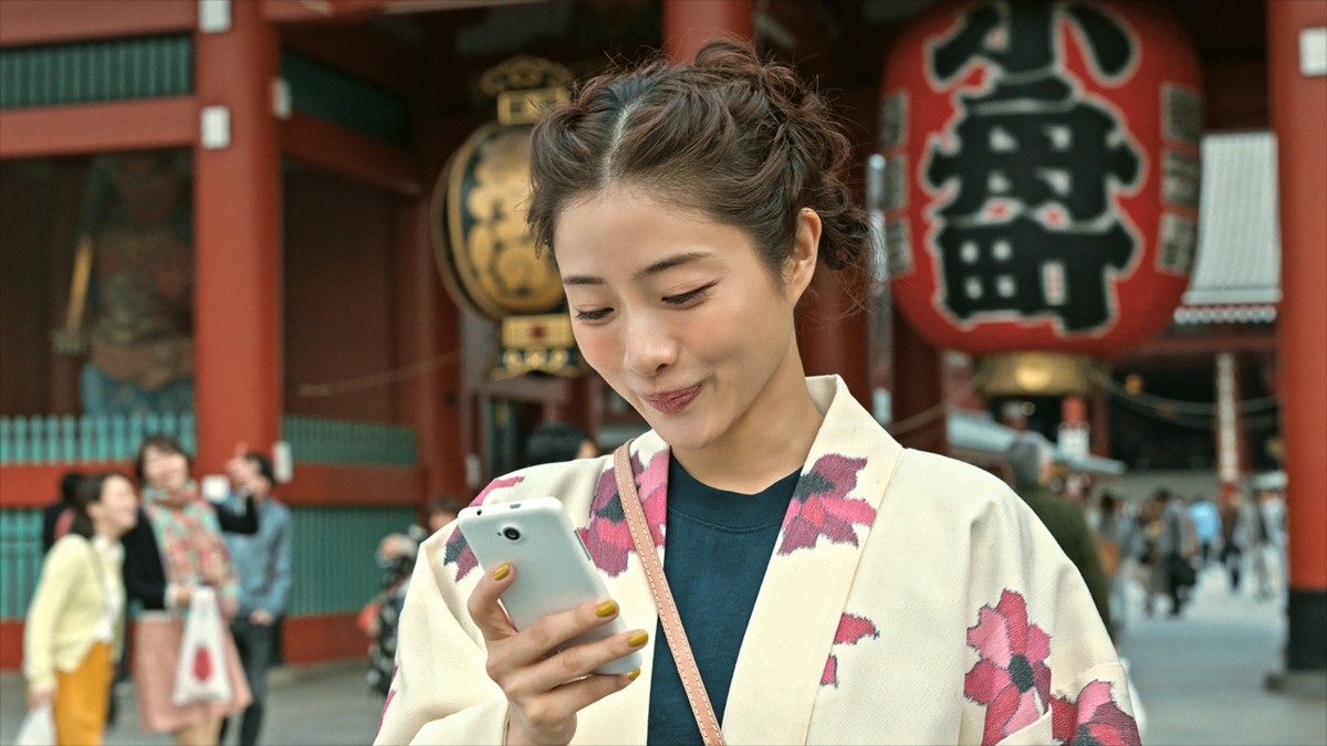 石原さとみが羽織姿で浅草満喫　ナチュラルかわいい新CM解禁