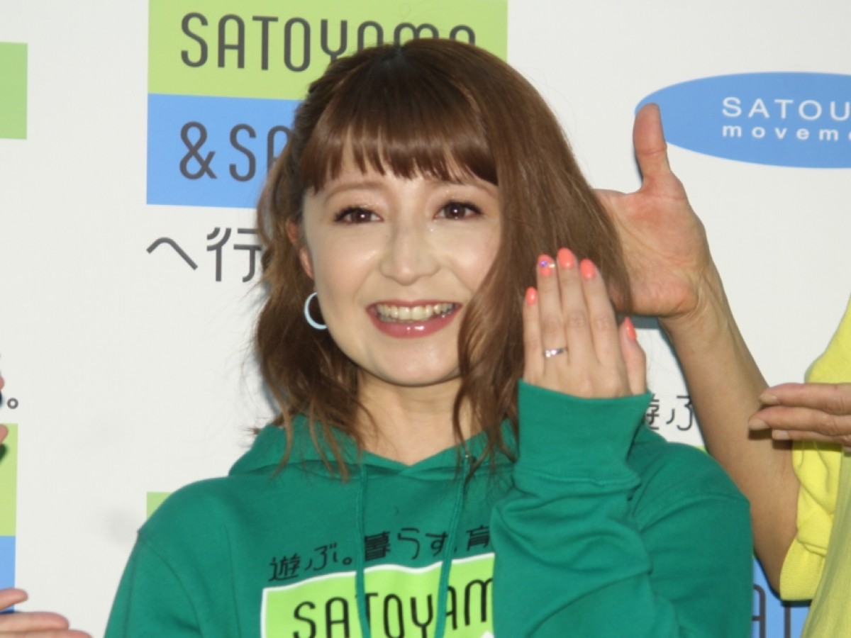 『遊ぶ。暮らす。育てる。SATOYAMA＆SATOUMIへ行こう2018』記者会見に登場した矢口真里