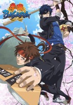 TVアニメ『学園BASARA』アニメ化決定　学パロのビジュアル解禁