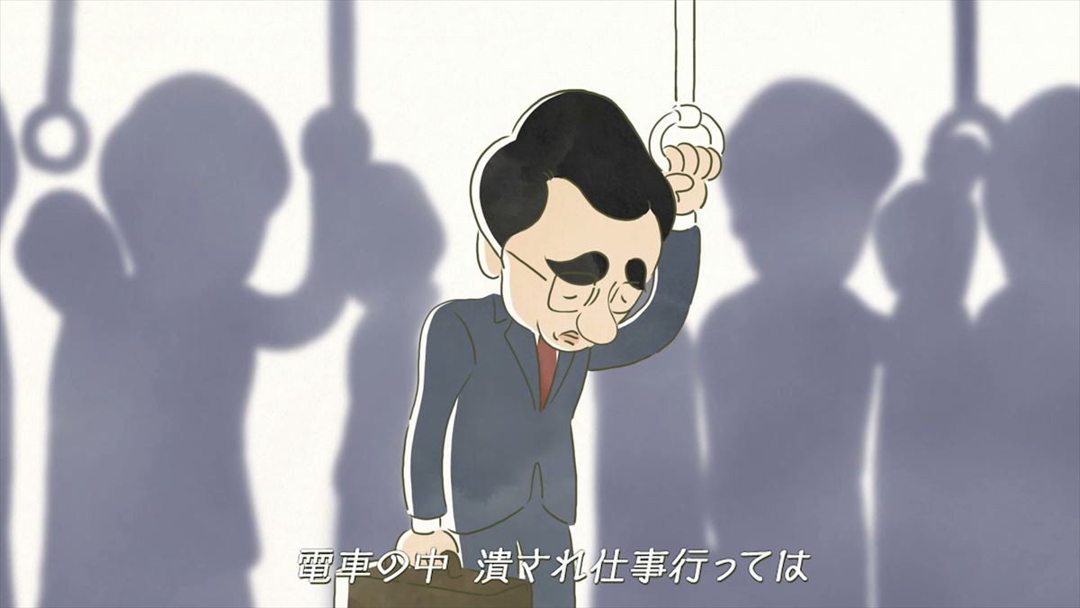 はなわ、柔道三兄弟の“父”として姿　実話を元に新曲をWEB公開