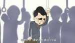 はなわ『拝啓、かっこ悪い親父』PVカット