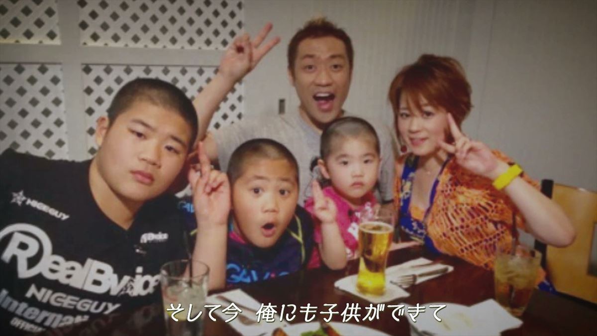 はなわ、柔道三兄弟の“父”として姿　実話を元に新曲をWEB公開