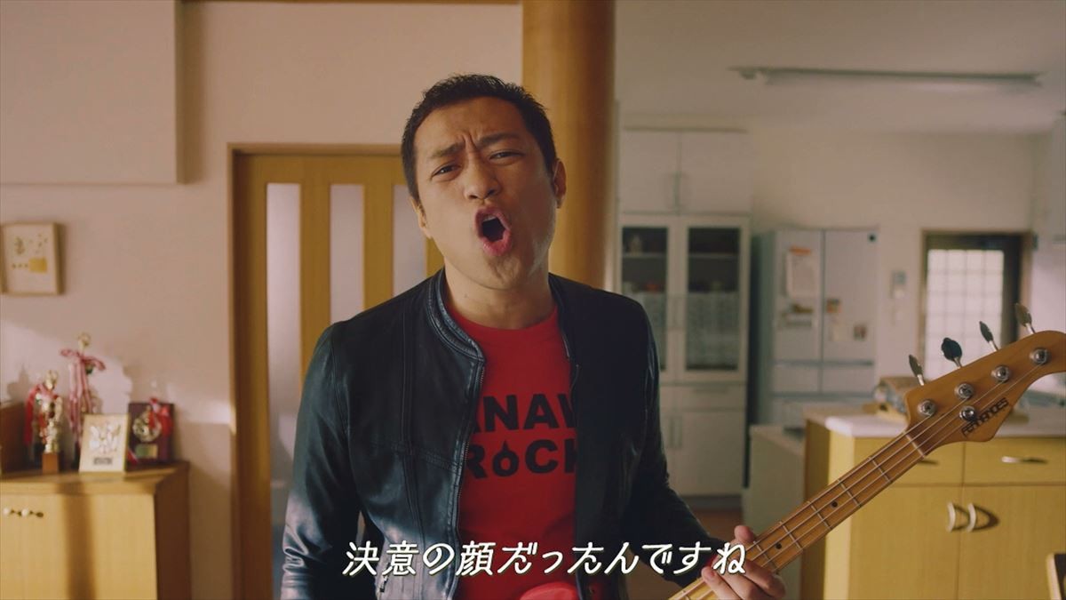 はなわ、柔道三兄弟の“父”として姿　実話を元に新曲をWEB公開