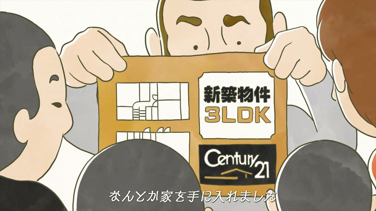 はなわ、柔道三兄弟の“父”として姿　実話を元に新曲をWEB公開