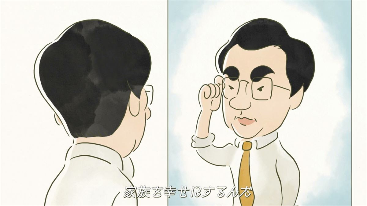 はなわ、柔道三兄弟の“父”として姿　実話を元に新曲をWEB公開