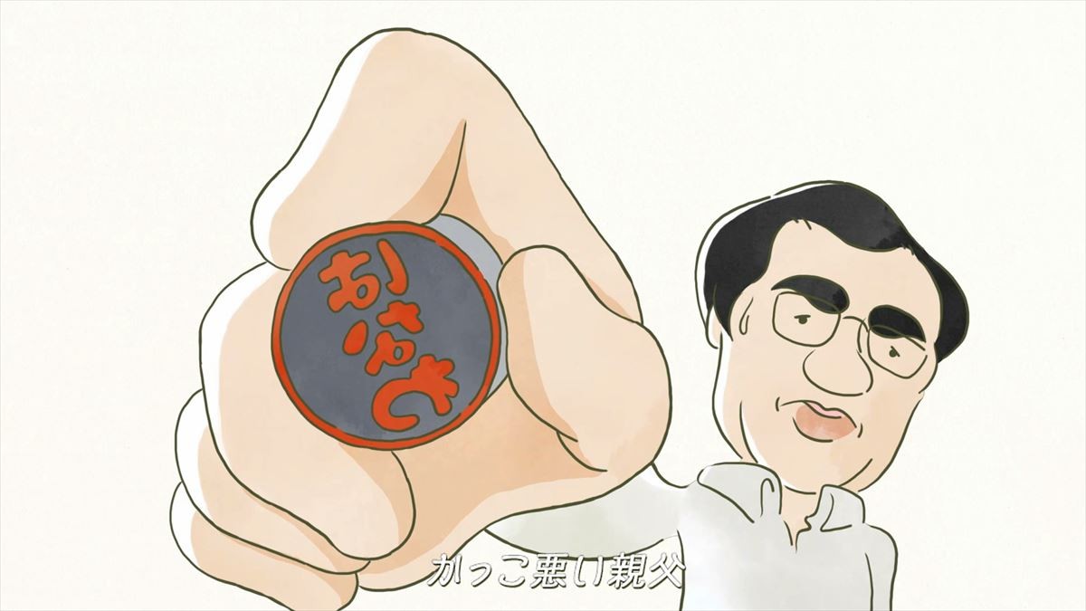 はなわ、柔道三兄弟の“父”として姿　実話を元に新曲をWEB公開