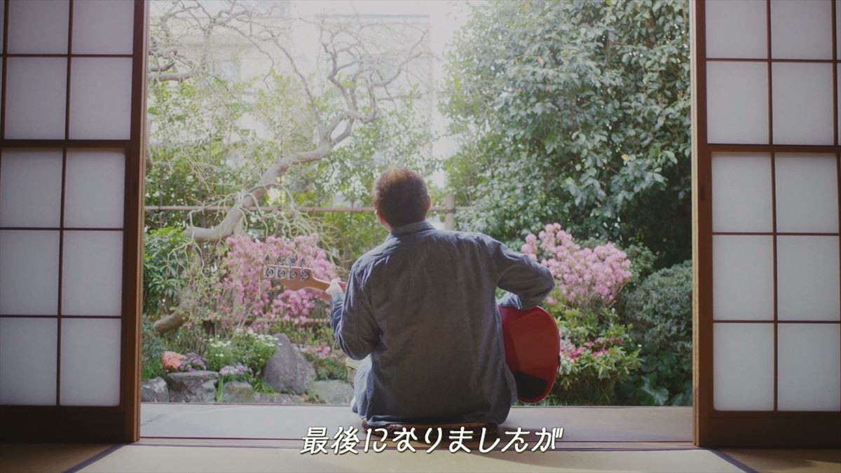 はなわ、柔道三兄弟の“父”として姿　実話を元に新曲をWEB公開