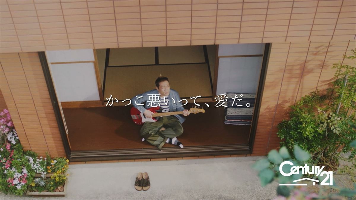 はなわ、柔道三兄弟の“父”として姿　実話を元に新曲をWEB公開