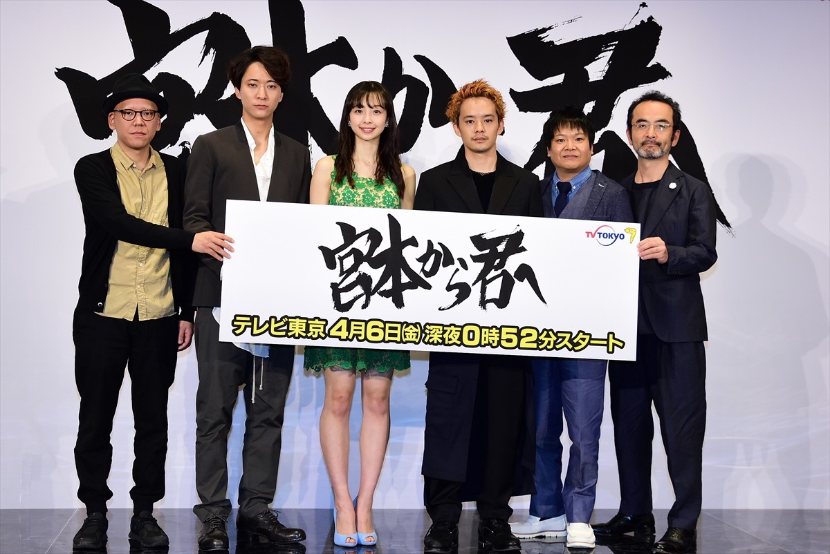 池松壮亮、坊主＆声枯らして熱演「高校球児みたいで大変でした」