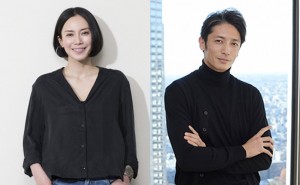 あなたには帰る家がある