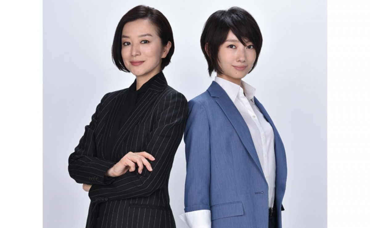 波瑠と鈴木京香がバディを組んで鮮やかに事件解決! 脚本は『あさが来た』の大森美香