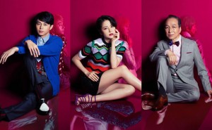 コンフィデンスマンJP