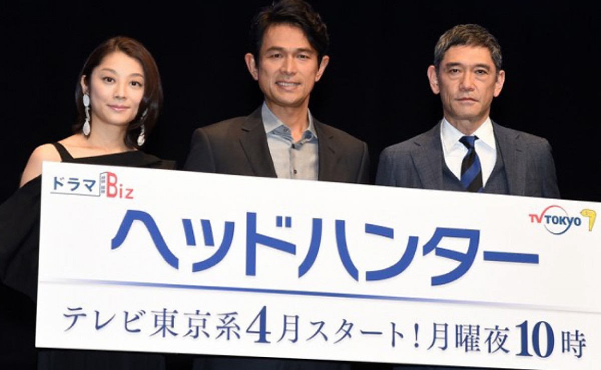 テレ東が新ドラマ枠をスタート!第一弾は江口洋介主演、テーマは「ヘッドハンティング」