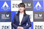 THE SUIT COMPANY『グッドスーツの日』制定記念PRイベントに登場した伊原六花