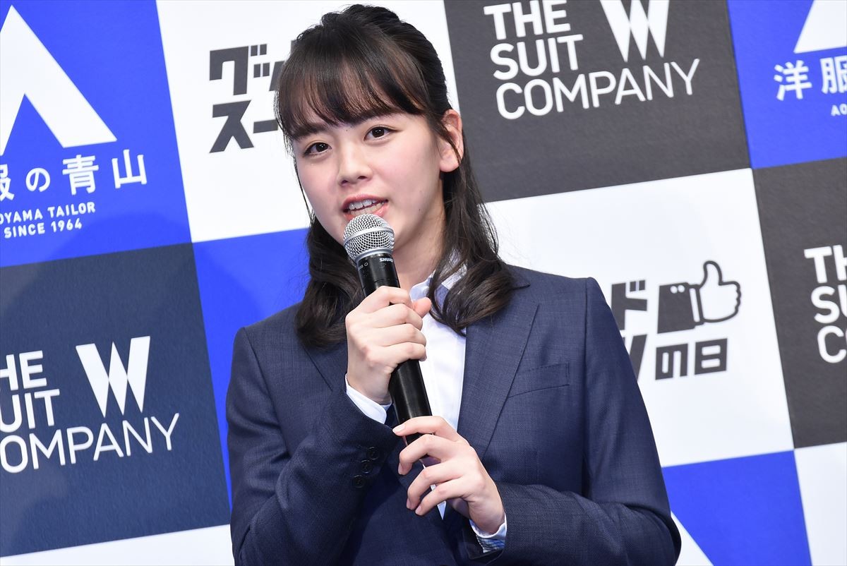 登美丘高ダンス部元主将・伊原六花、スーツ姿に「身が引きしまる」