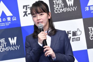 THE SUIT COMPANY『グッドスーツの日』制定記念PRイベントに登場した伊原六花